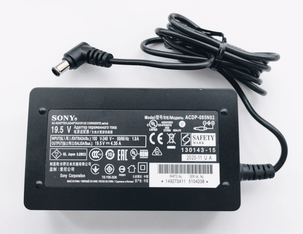 Блок питания SONY 19.5V 4.35A 85W ACDP-085N02 - купить с доставкой по ...