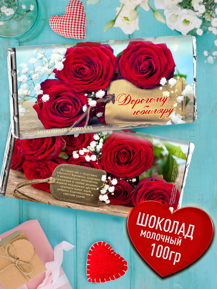 Экзотические дары природы как оригинальный презент