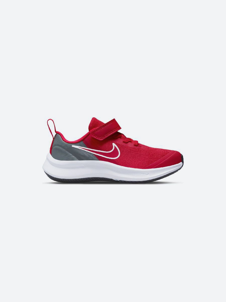 Nike discount star 2