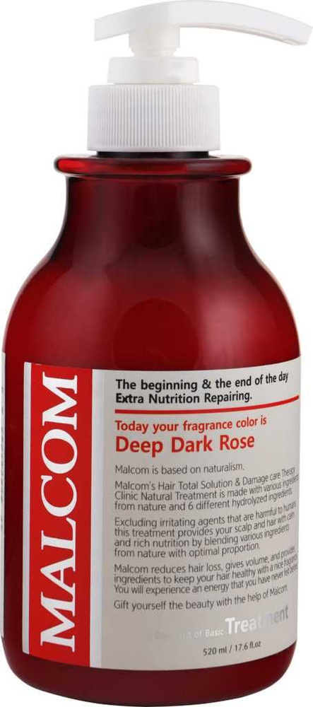 Бальзам для волос MALCOM Deep dark rose, 520мл, Корея, 520 мл - 1 шт ...