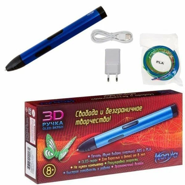3D-ручка HONYA 3D-PEN-SC-7 черная #1