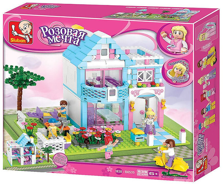 Конструктор блочный Загородный дом 539 дет. M38-B0535 Sluban - купить с ...