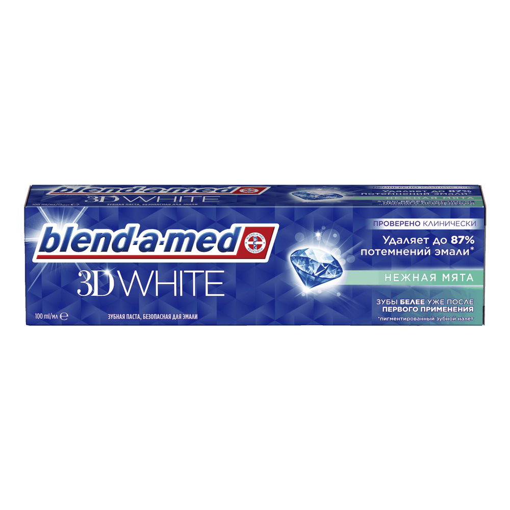 Зубная паста Blend-a-med 3D White Нежная мята отбеливающая, комплект: 3 упаковки по 100 мл  #1