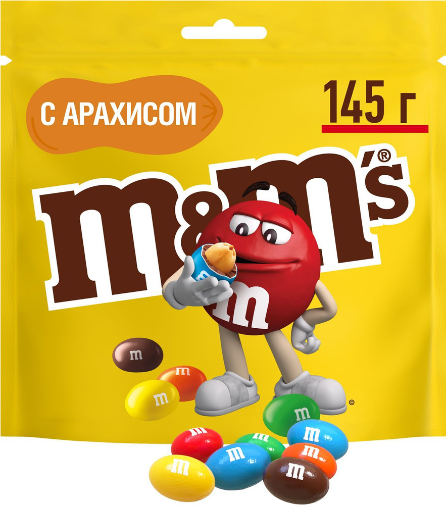 Драже M&M's с арахисом и молочным шоколадом 145 г #1