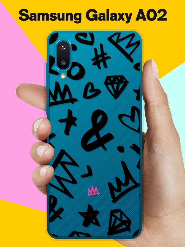 Силиконовый чехол Надписи на Samsung Galaxy A02 / для Самсунг Галакси ...