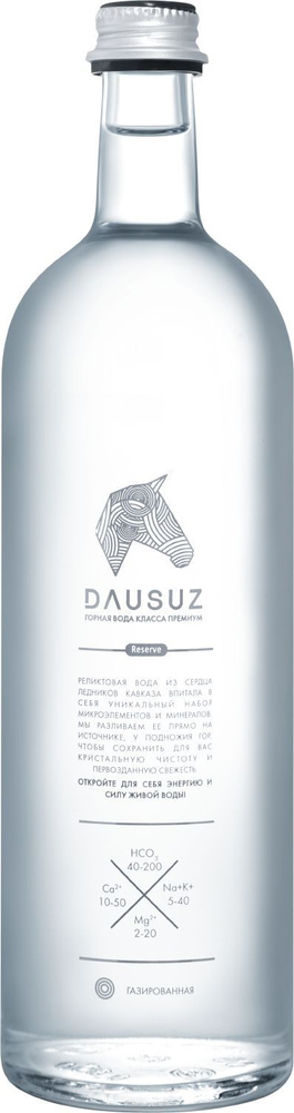 Реликтовая минеральная горная вода Dausuz/Даусуз газированная СТЕКЛО 0,5 л (12 штук)  #1