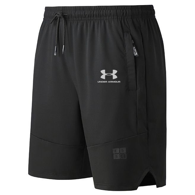 Under Armour Gameday Select Retro short