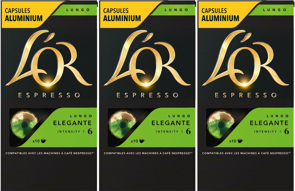 Кофе L'OR Lungo Elegante молотый в капсулах 5,2 г х 10 шт, комплект: 3 упаковки по 52 г  #1