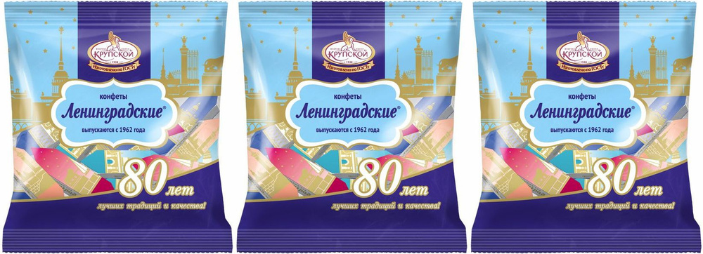 Конфеты шоколадные Фабрика имени Крупской Ленинградские, комплект: 3 упаковки по 200 г  #1