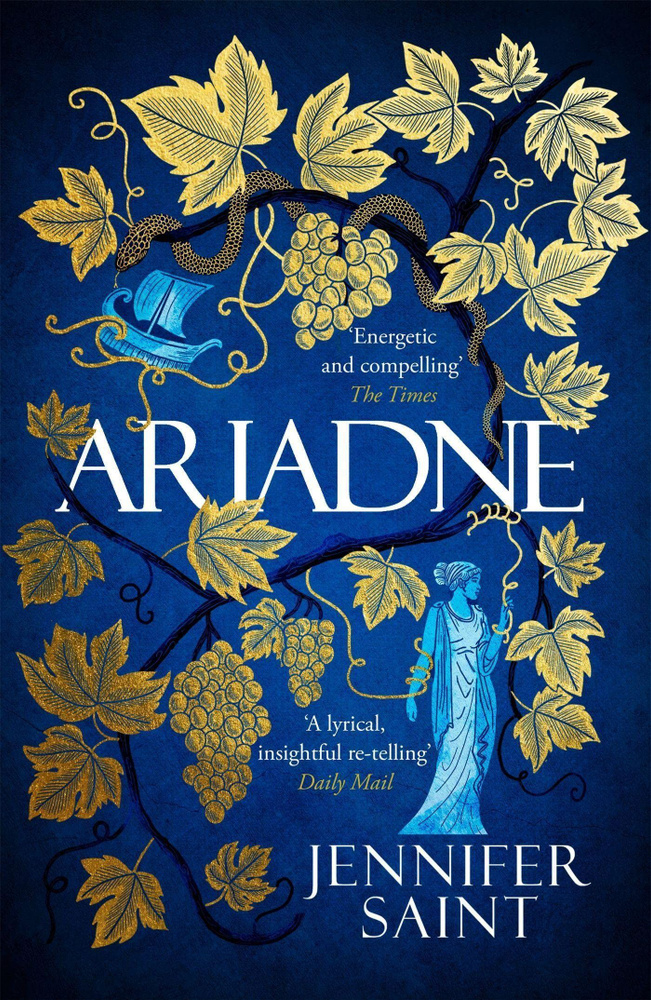 Ariadne #1