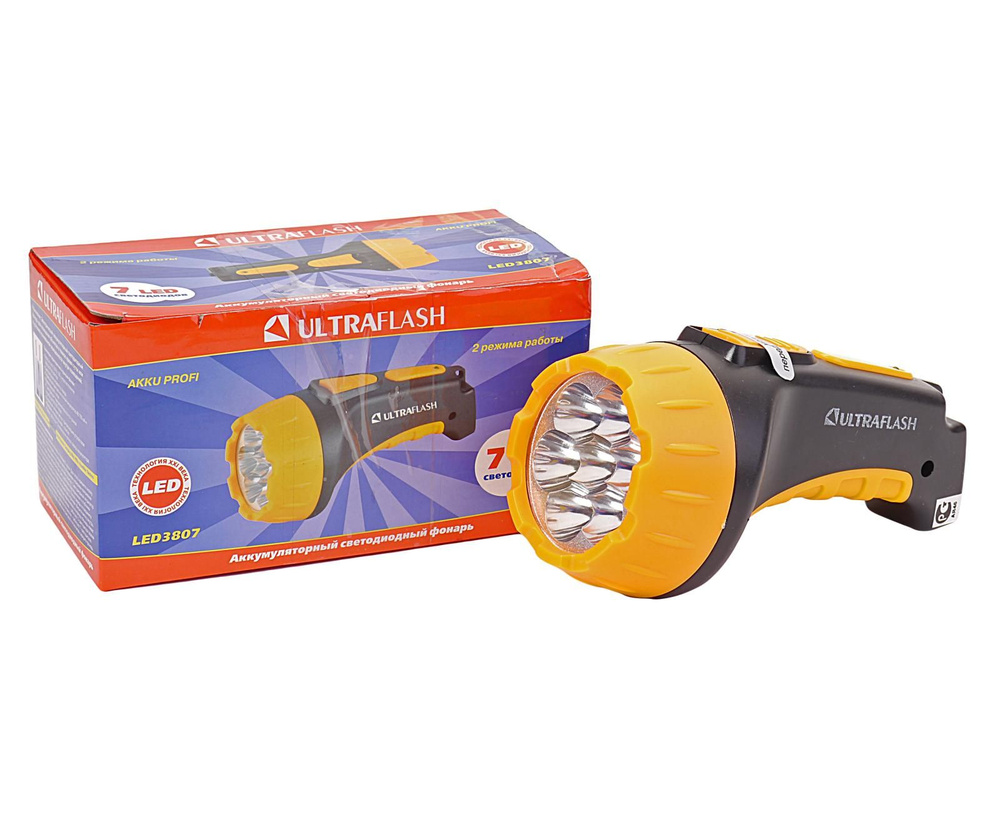 Светильник-переноска 456930 - купить по выгодной цене в интернет ...