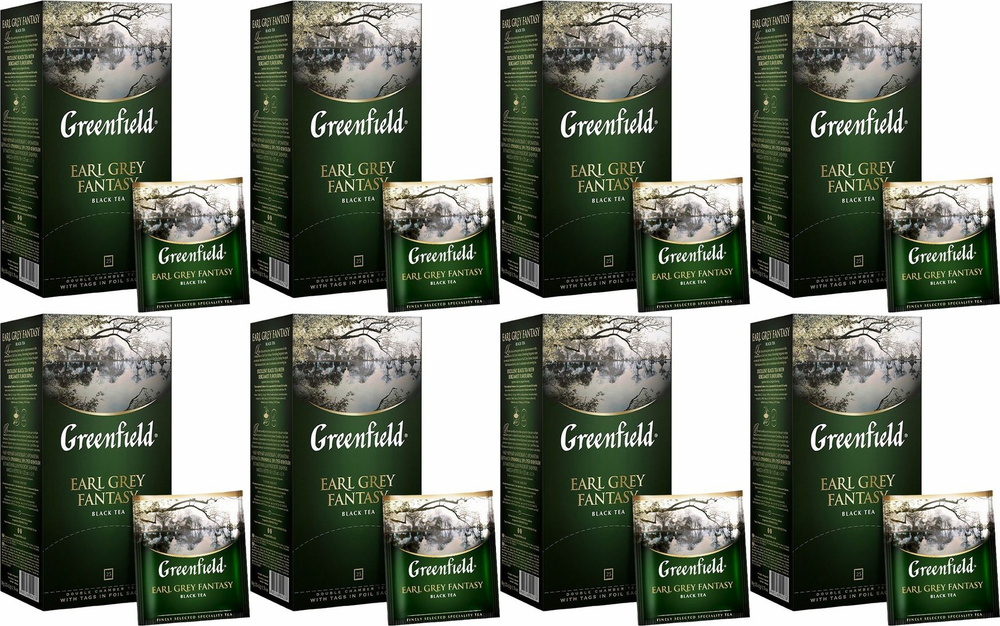 Чай черный Greenfield Earl Grey Fantasy в пакетиках 2 г 25 шт, комплект: 8 упаковок по 50 г  #1