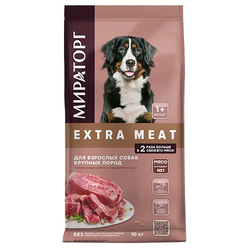 Мираторг Extra Meat / Сухой корм для взрослых собак Крупных пород ...