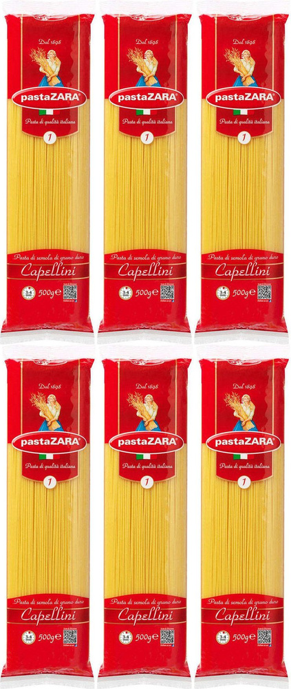 Макаронные изделия Pasta Zara No 1 Capellini Спагетти, комплект: 6 упаковок по 500 г  #1