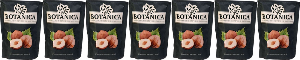 Фундук Botanica очищенный, комплект: 7 упаковок по 140 г #1