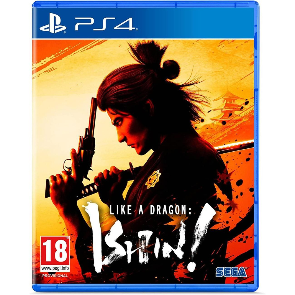 Игра Like a Dragon: Ishin! (PlayStation 4, PlayStation 5, Английская  версия) купить по низкой цене с доставкой в интернет-магазине OZON  (915958852)