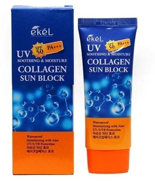 Ekel Крем для лица солнцезащитный с коллагеном - UV soothing & moisture ...