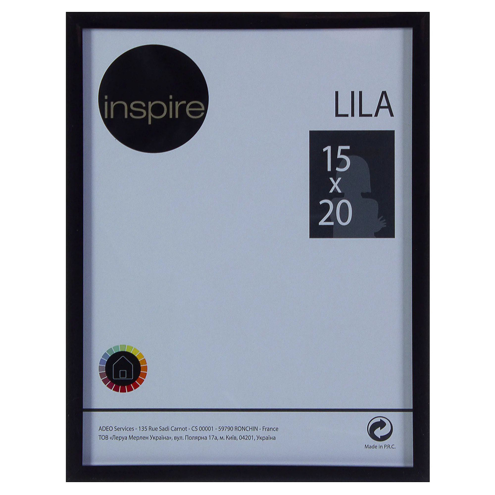 Рамка Inspire Lila 15х20 см,цвет чёрный, подарок #1