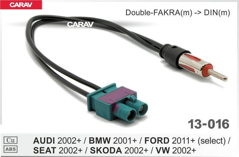 Переходник CARAV 13-016 для подключения штатной антенны к магнитоле на автомобилях AUDI - SEAT - SKODA #1