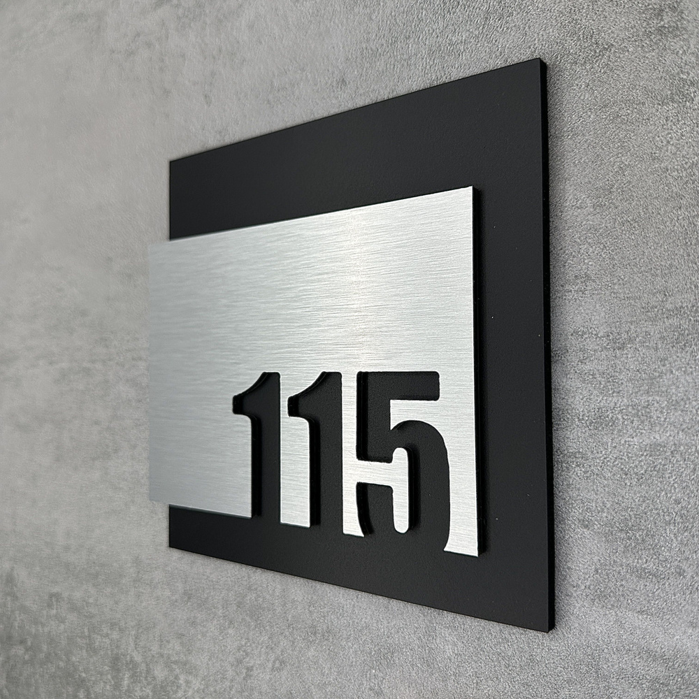Цифры на дверь квартиры, табличка самоклеящаяся номер 115, 15х12см, царапанное серебро  #1