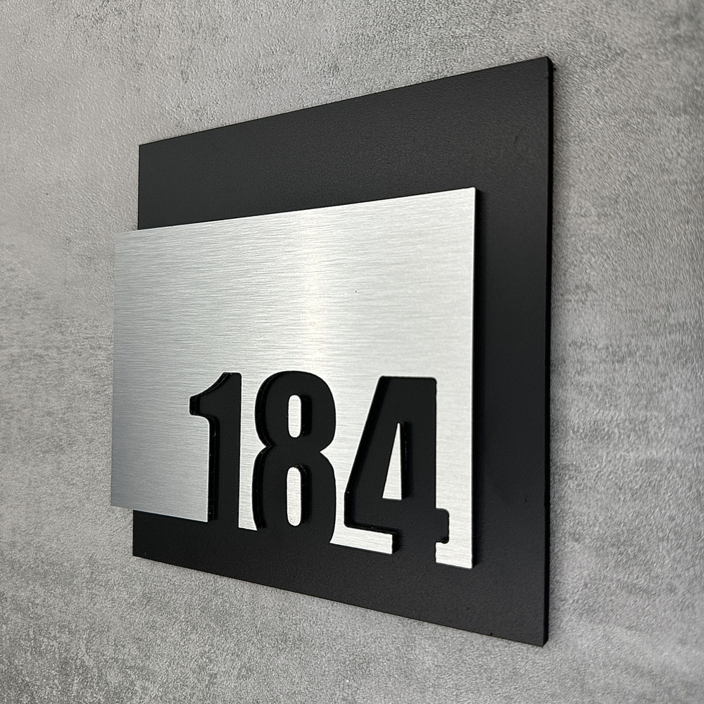Цифры на дверь квартиры, табличка самоклеящаяся номер 184, 15х12см, царапанное серебро  #1