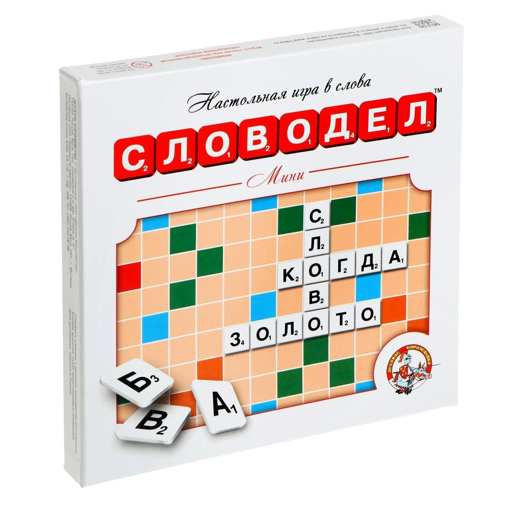 Настольная игра Мини-Словодел