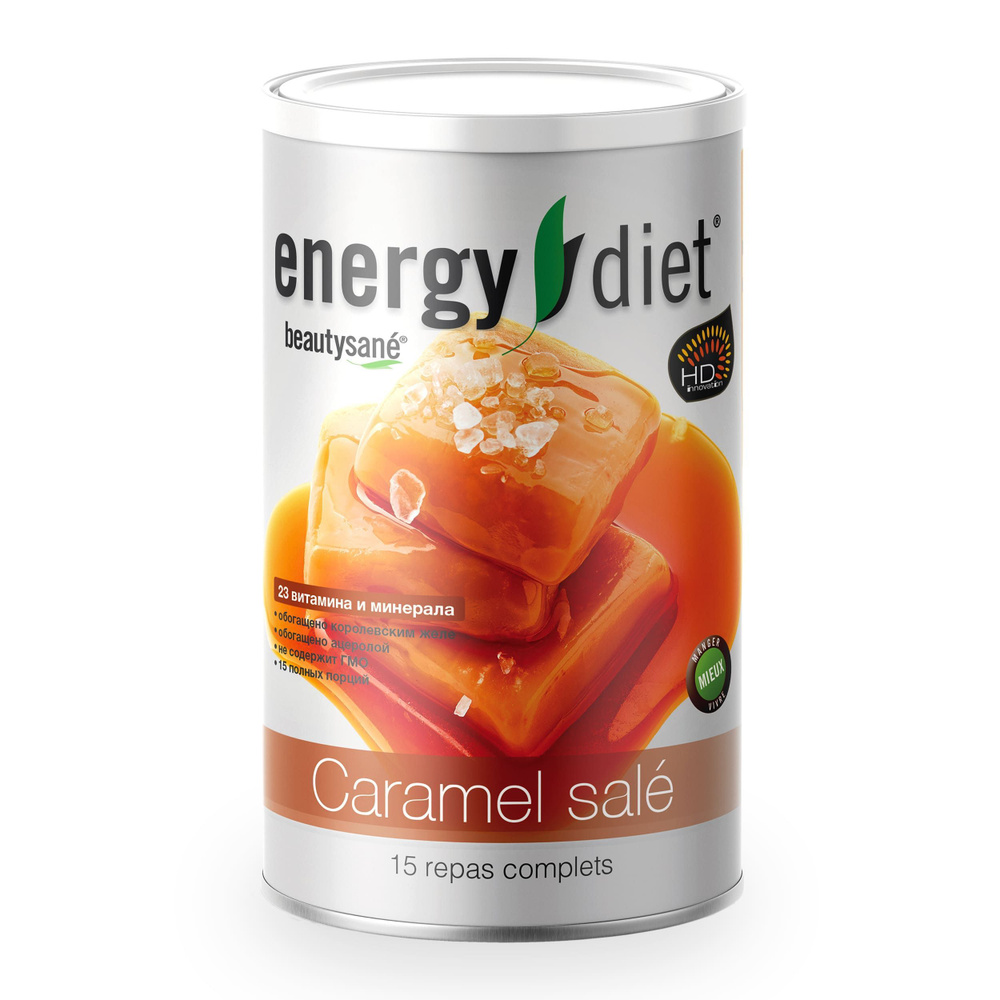 Energy Diet Коктейль Соленая карамель, 15 порций, 450 г. #1