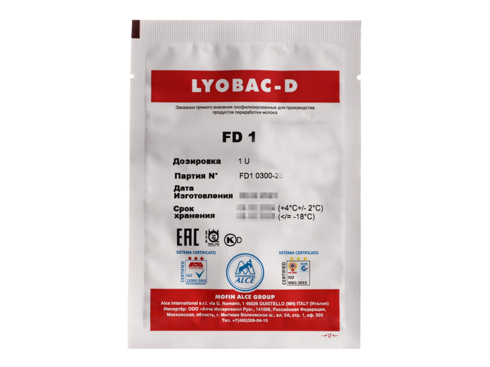 Закваска мезофильная LYOBAC-D FD 1 на 100-150 литров молока - купить с ...