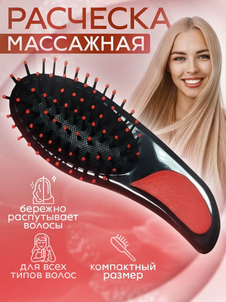 Моя идеальная длина / Стрижки, прически и укладки / Hairmaniac — сообщество об уходе за волосами