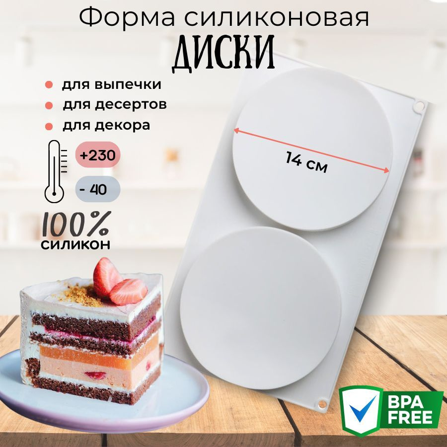 Результаты поиска