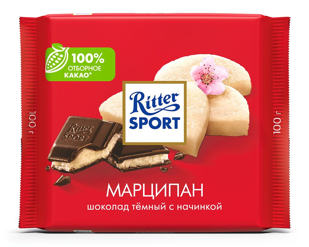 Шоколад темный Ritter Sport 