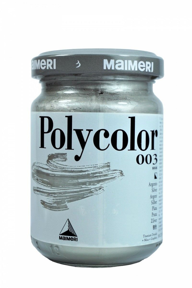 Акриловая краска Maimeri, Polycolor серебро 140 ml. - купить с доставкой  по выгодным ценам в интернет-магазине OZON (374514850)