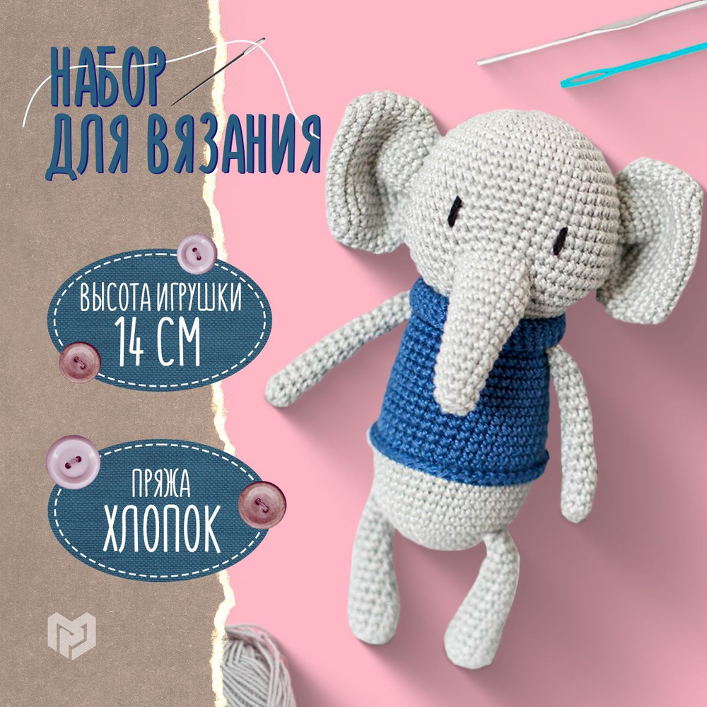 Вязание бесплатные схемы — Авторские работы | irhidey.ru — irhidey.ru