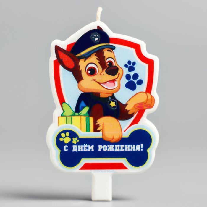 Paw Patrol Свечи для торта "Щенячий патруль. Чейз", 1 шт, 1 уп. #1