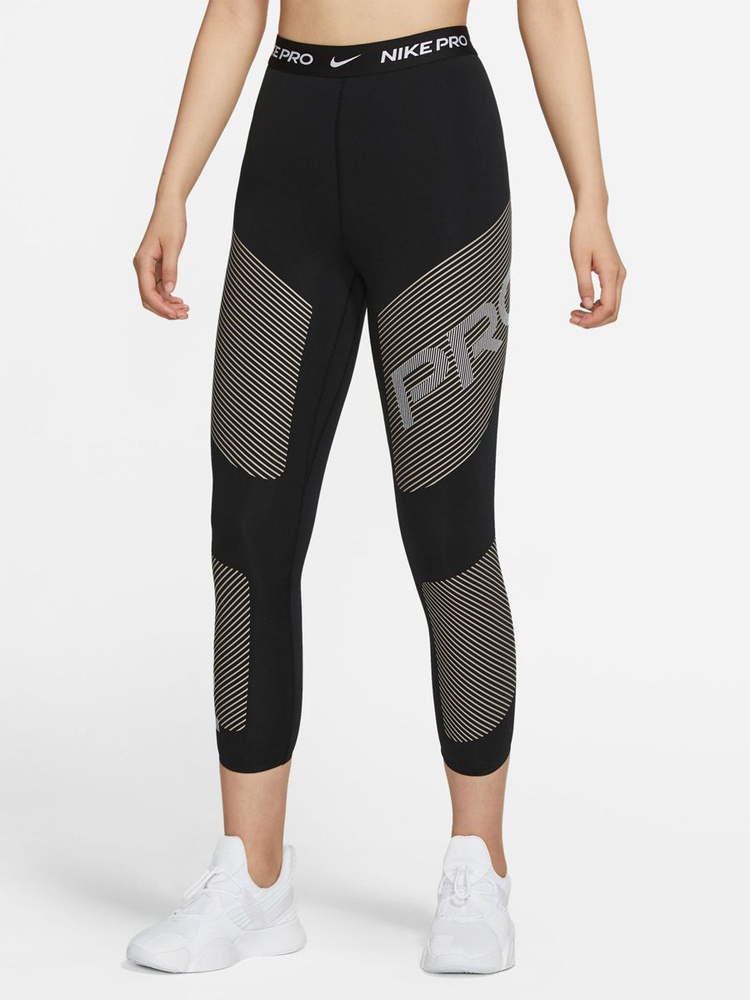 Nike tight pro best sale