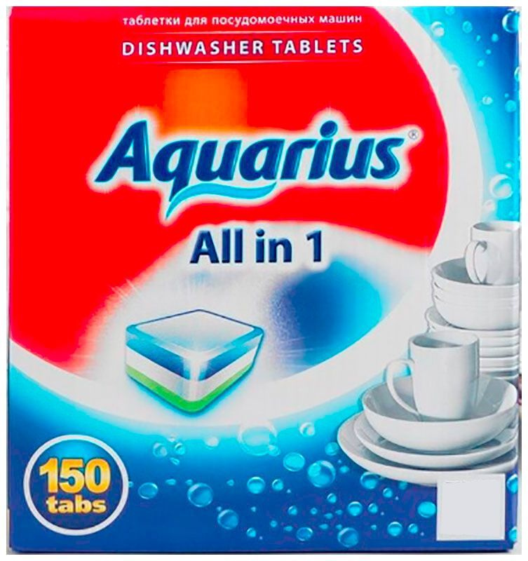 Таблетки Aquarius ''All in 1'' 150 таб. - купить с доставкой по ...