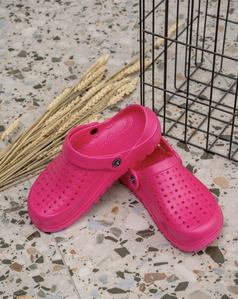 Сабо Леопард - купить с доставкой по выгодным ценам в интернет-магазине ...