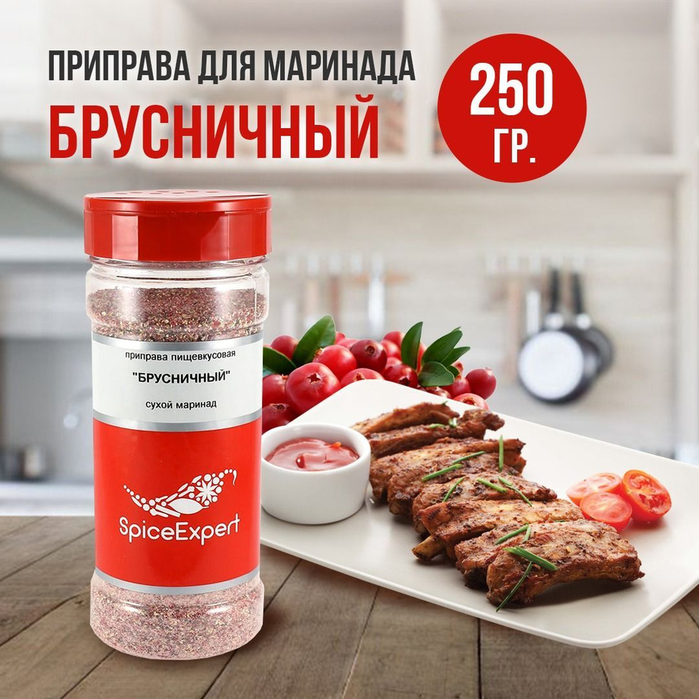 Рецепт быстрого маринада для куриного шашлыка