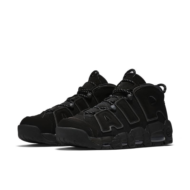 Nike Air More Uptempo