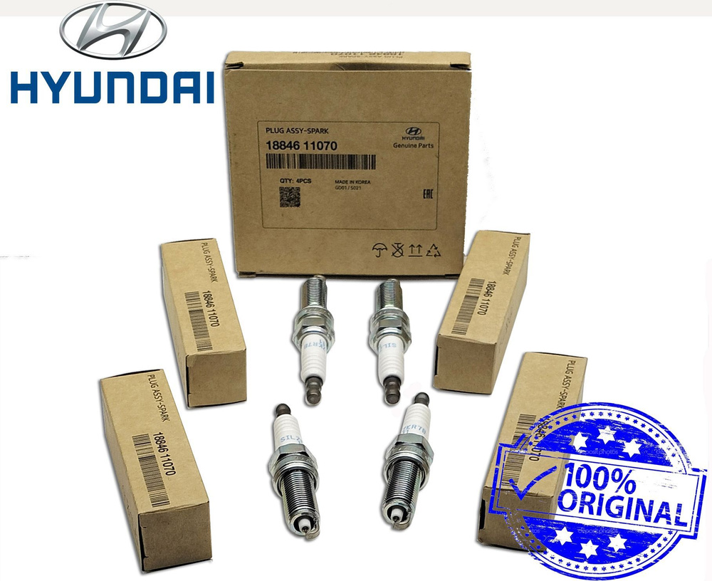Свеча зажигания Hyundai-KIA 18846-10060 - купить по выгодным ценам в ...