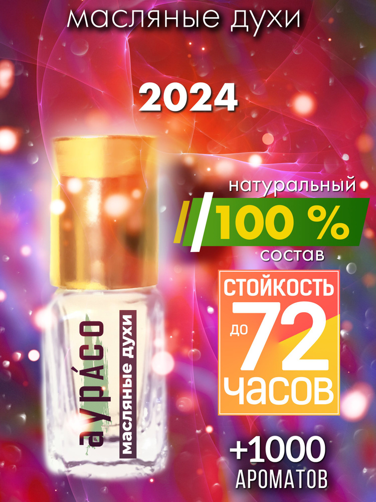 Модные женские ботинки осень-зима 2023-2024