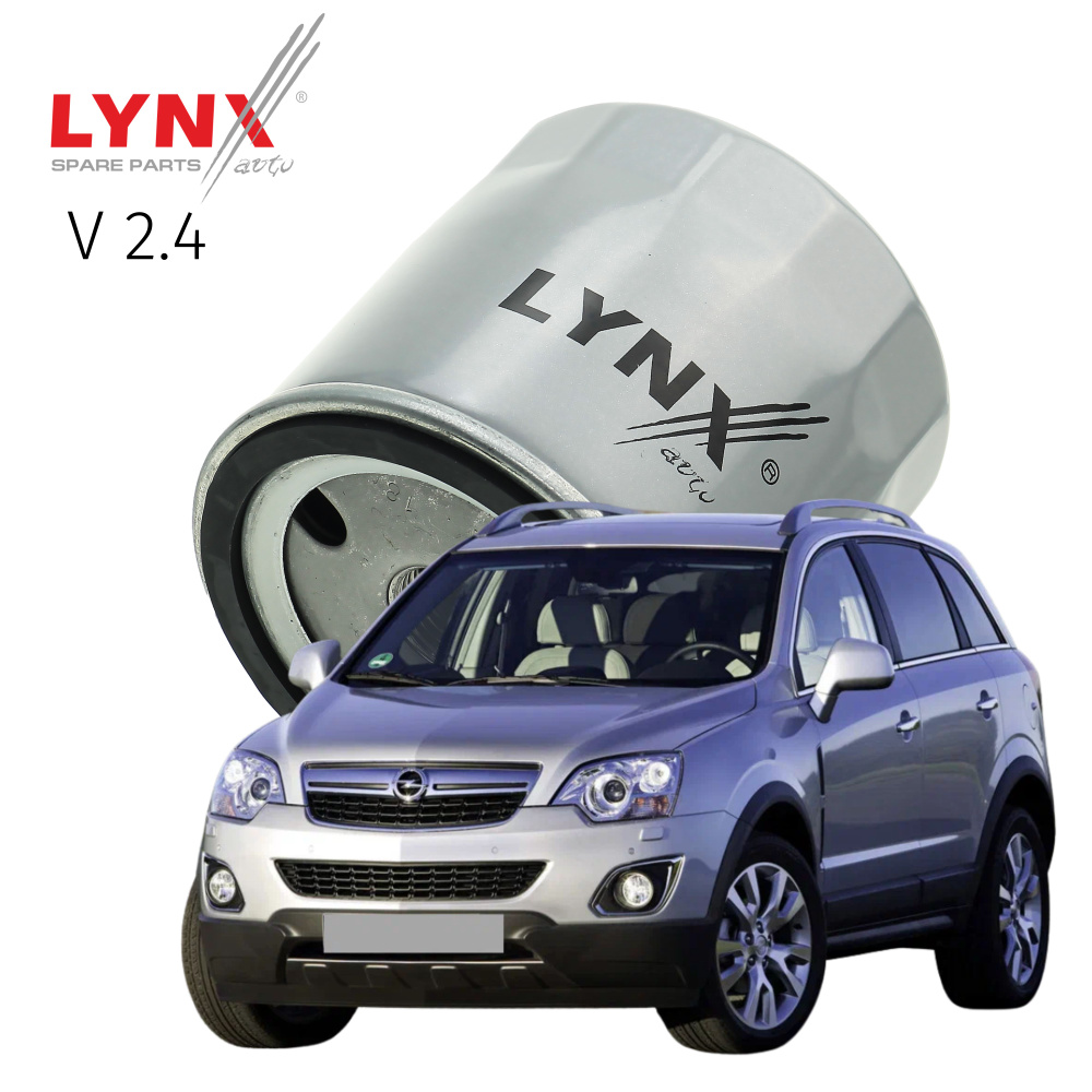 Фильтр масляный LYNXauto Opel_Antara_SLC13216 - купить по выгодным ценам в  интернет-магазине OZON (957355017)