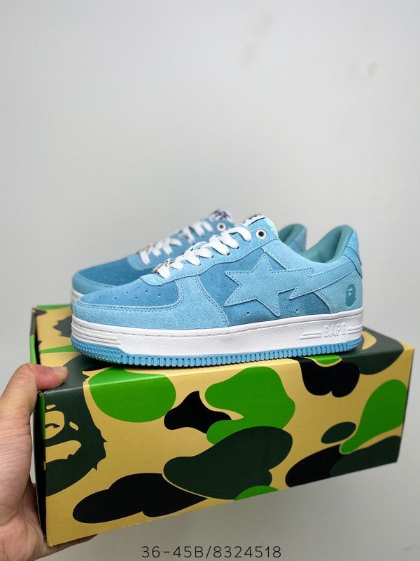 Кеды Bape Купить В Екатеринбурге