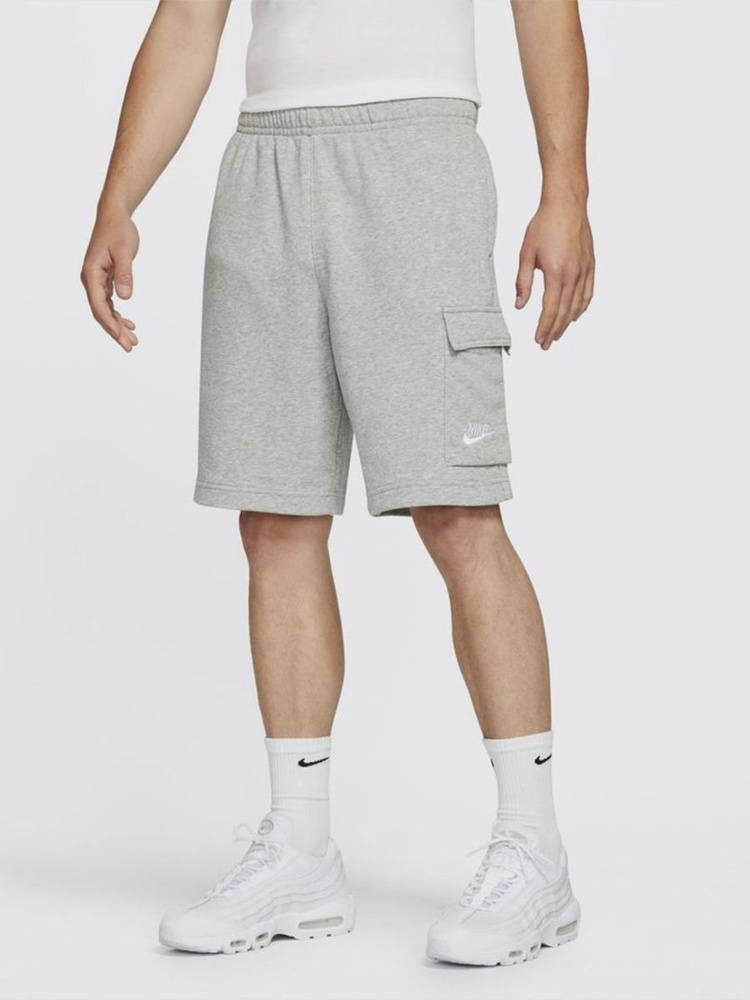 Nike grey clearance short