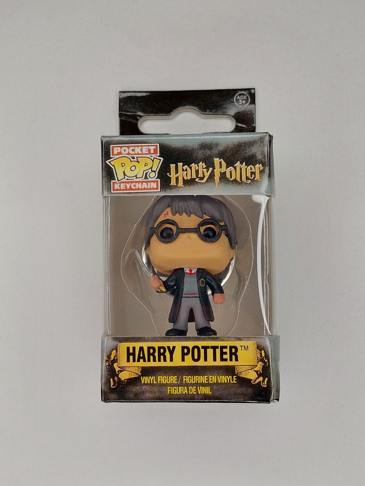 Брелок keychain Гарри Поттер с мечом Годрика Гриффиндора Harry Potter из фильма Гарри Поттер  #1