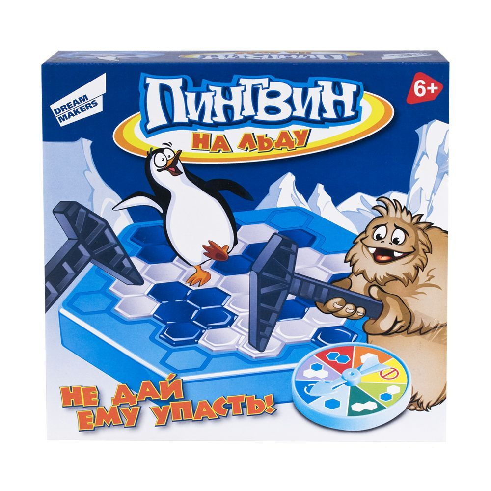 Jogo Pinguim Game - 0703 Braskit