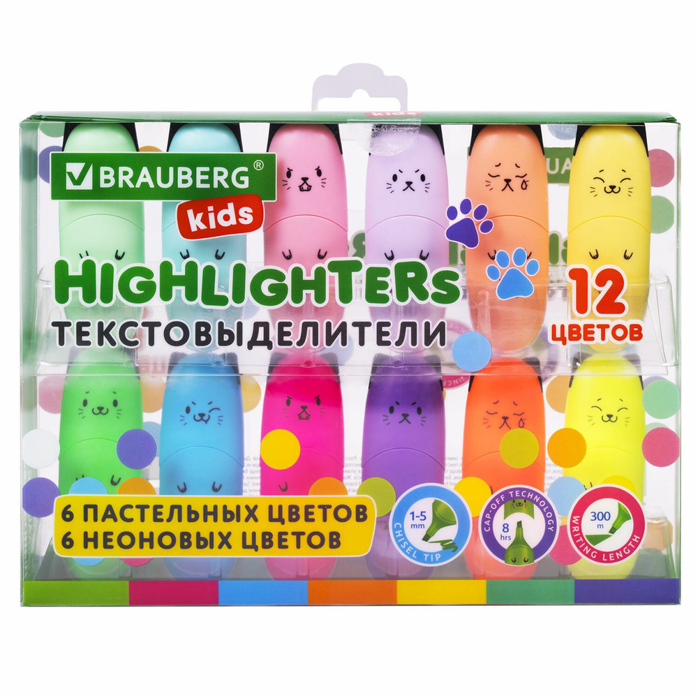 Набор текстовыделителей мини 12 ЦВЕТОВ BRAUBERG KIDS "CUTE CATS", линия 1-5 мм, 152437  #1