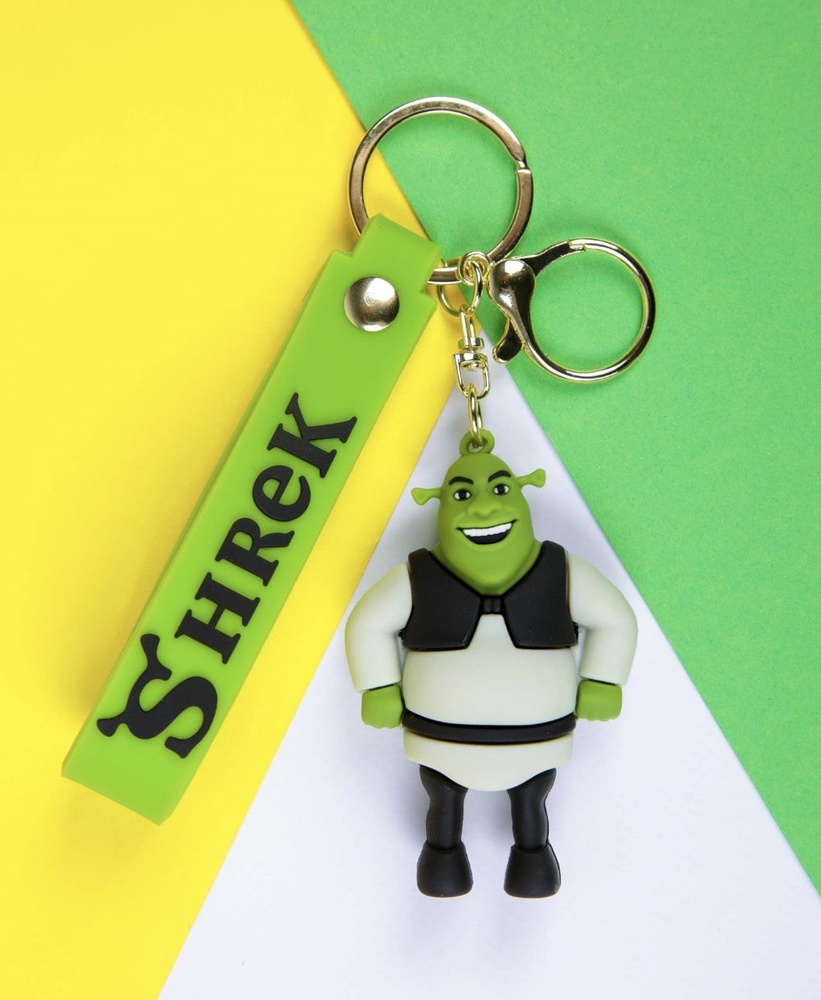 Брелок Шрек (Shrek) - купить с доставкой по выгодным ценам в интернет ...