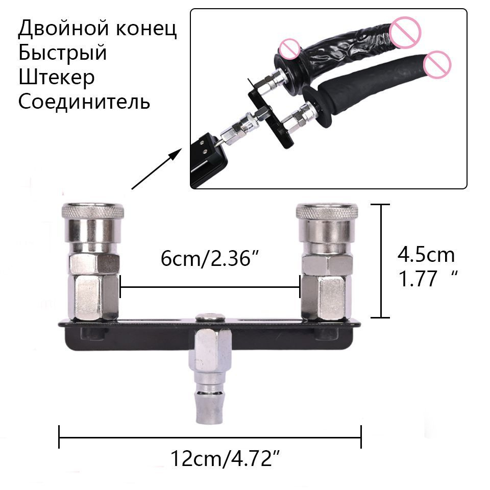 двухсторонний фаллоимитатор - новые видео