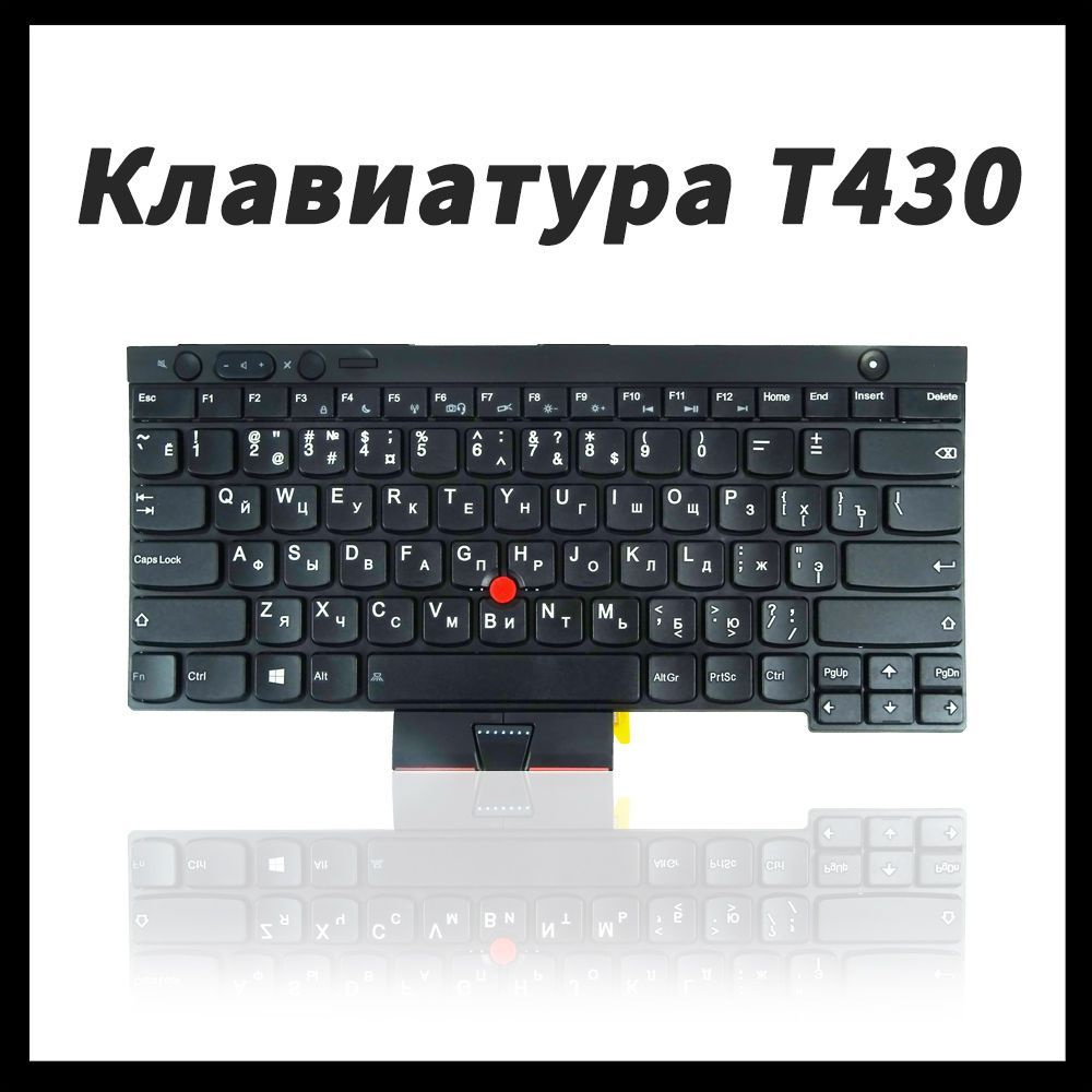 Bàn Phím Laptop Lenovo ThinkPad T430 T430s X230 T530 W530 L430 L530 %e2%80%93 T430 B%e1%ba%a3o H%c3%a0nh 6 Th%c3%a1ng I.1046132976 Bàn Phím Laptop Lenovo ThinkPad T430 T430s X230 T530 W530 L430 L530 %e2%80%93 T430 B%e1%ba%a3o H%c3%a0nh 6 Th%c3%a1ng I.1046132976